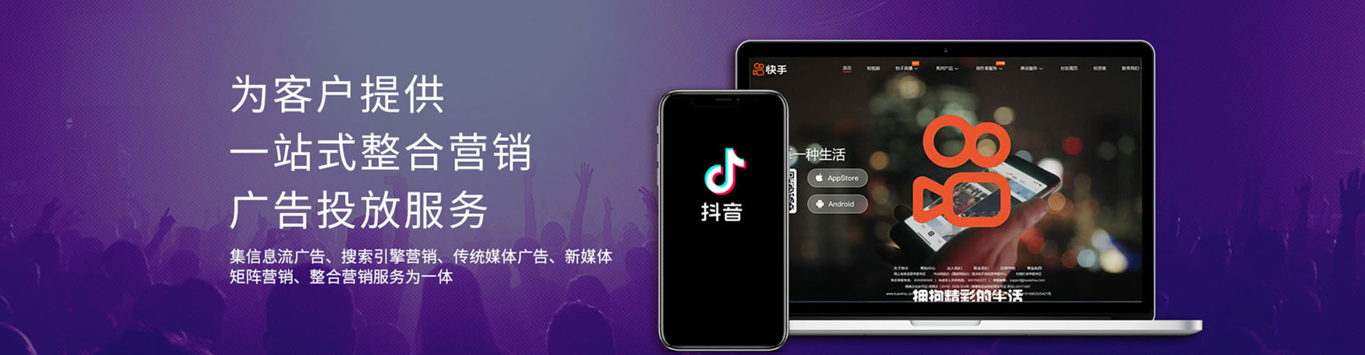 雁山百度推广排名